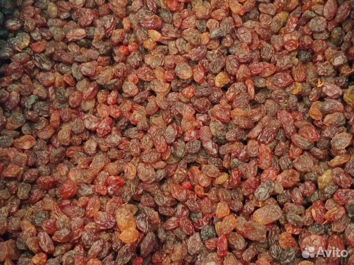 Изюм Малояр (коричневый) 1 кг