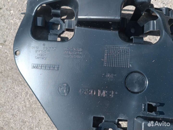 Крепление заднего бампера средняя часть BMW 5 G30