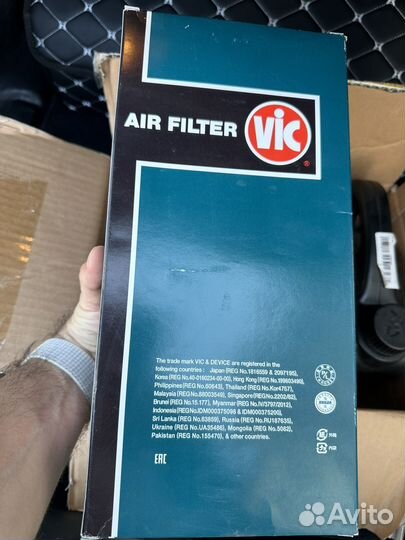 Воздушный фильтр VIC A-8003