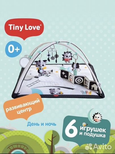 Развивающий коврик tiny love