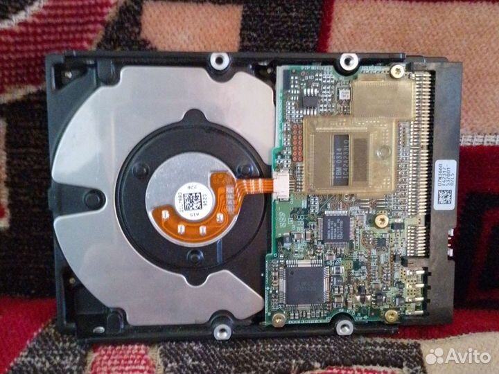 Жёсткий диск