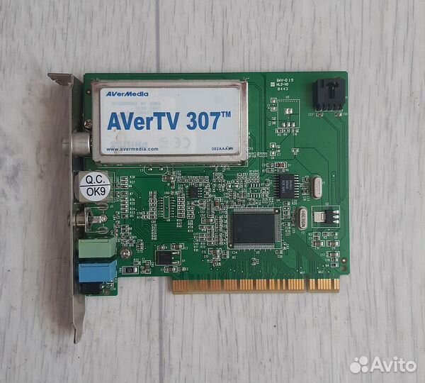TV+FM-тюнер AverTV 307