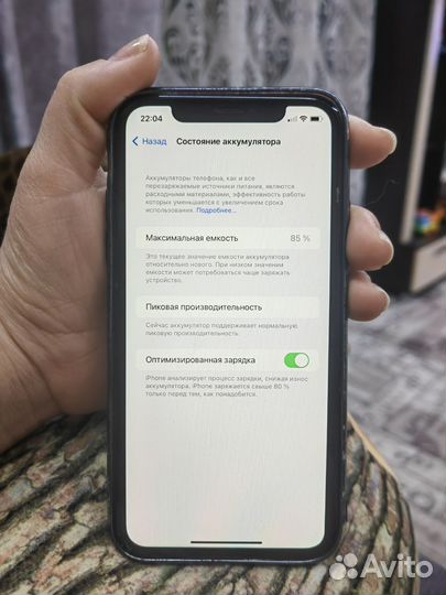 iPhone, 4 ГБ