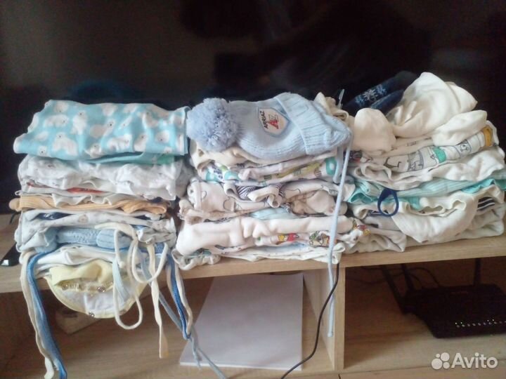 Детские вещи пакетом на мальчика от 0 до 6 мес