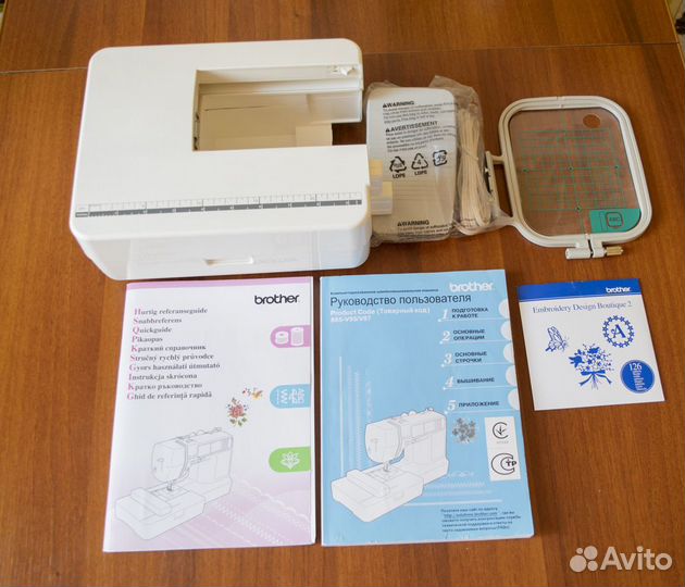 Швейно-вышивальная машинка