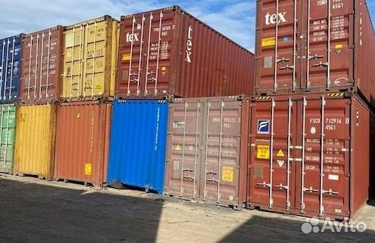 Морские контейнеры в отличном состоянии