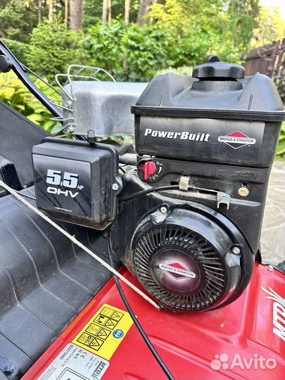 Вертикуттер