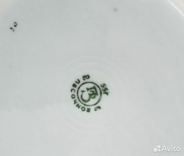 Тарелка с клеймом Песоченской ф-ки 1955г