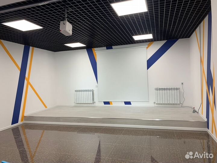 Аренда конференц зала