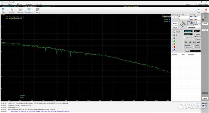 HDD для пк и ноутбука