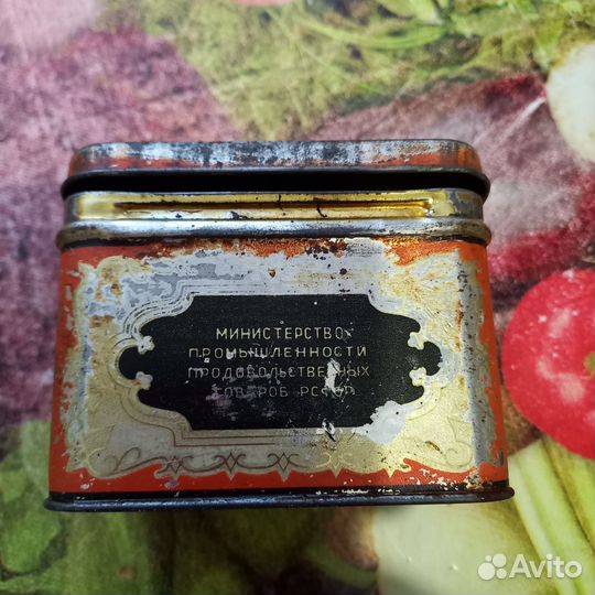 Баночка для чая СССР ГОСТ: 1938-1946 гг