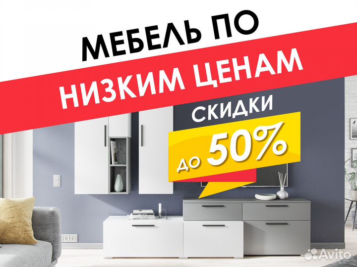 Зеркало на Греческой 88А