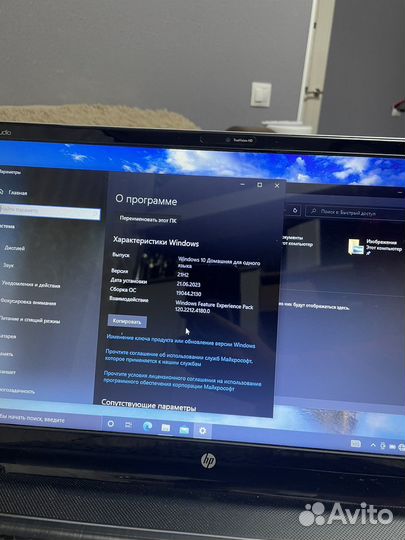 Hp envy m6 Notebook PC