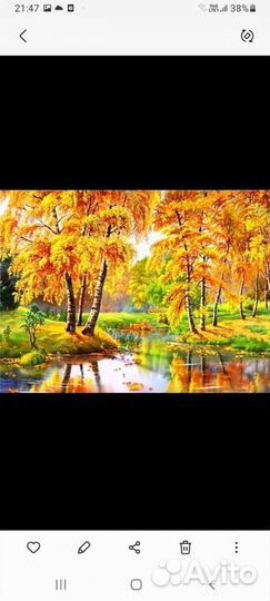 Алмазная мозаика,30/40