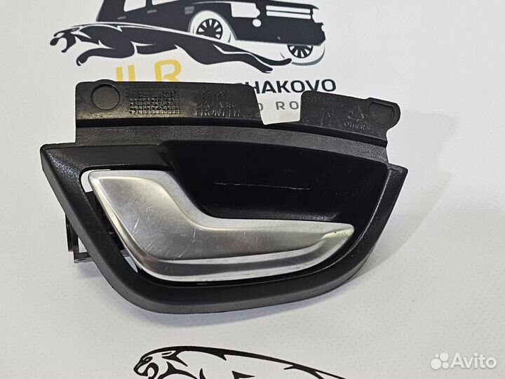 Ручка двери внутренняя левая Volvo XC70 2007-2015