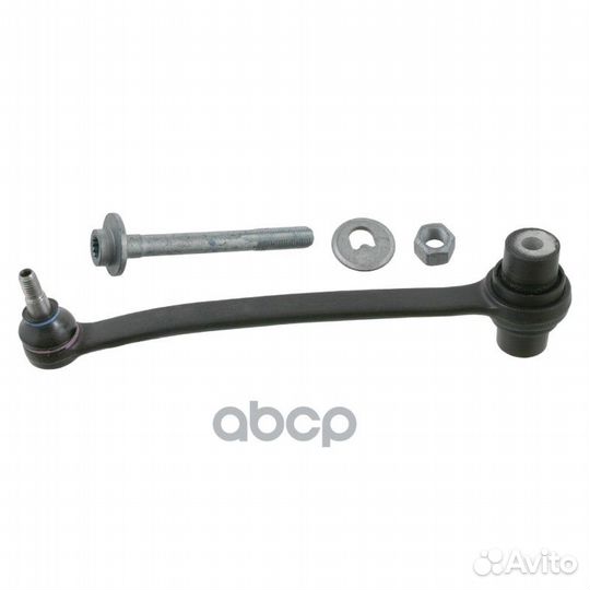 Рычаг MB S(W220) -05 задн.подв.лев./прав. 23217