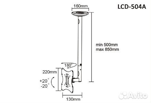 Кронштейн для LCD или Led Тв TVHolder LCD-54