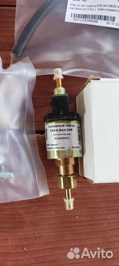 Отопитель планар