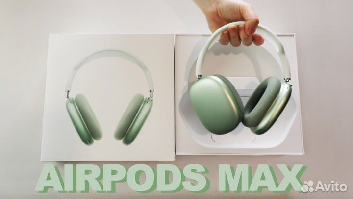 Airpods max