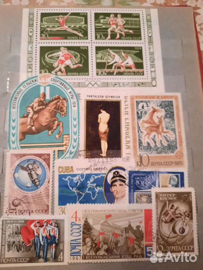 Почтовые марки СССР