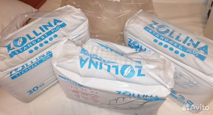 Памперсы для взрослых 3 р.Турция