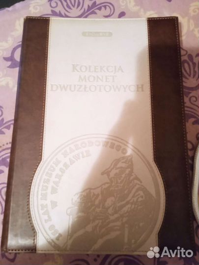 Альбом для монет юбилейные Польша 2 злот