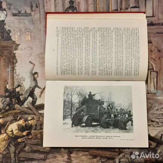 Книги Джона Рида