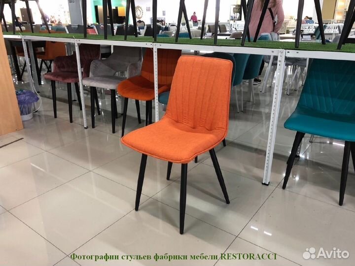 Стул для кафе и ресторанов / Любой дизайн и цвет