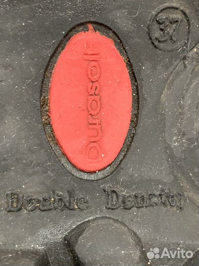 Ботинки трекинговые 37