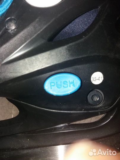 Коньки фигурные детские