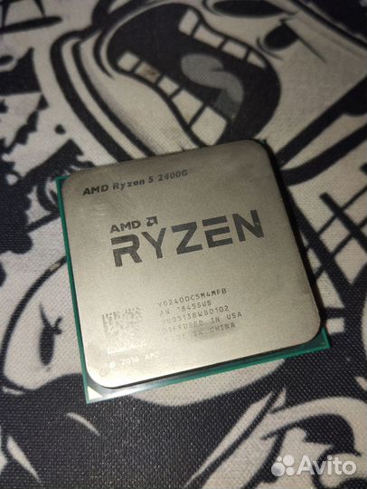 Процессор AMD Ryzen 5 2400g