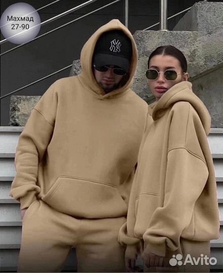 Костюм унисекс