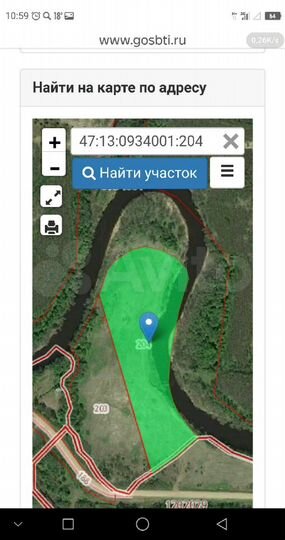 Участок 2,89 га (СНТ, ДНП)