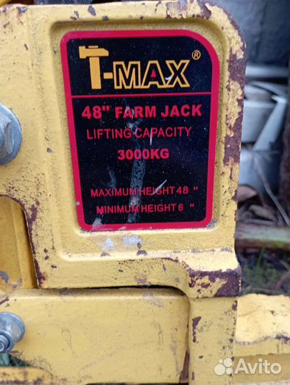 Домкрат реечный бу