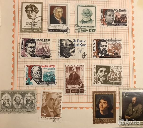 Марки разные