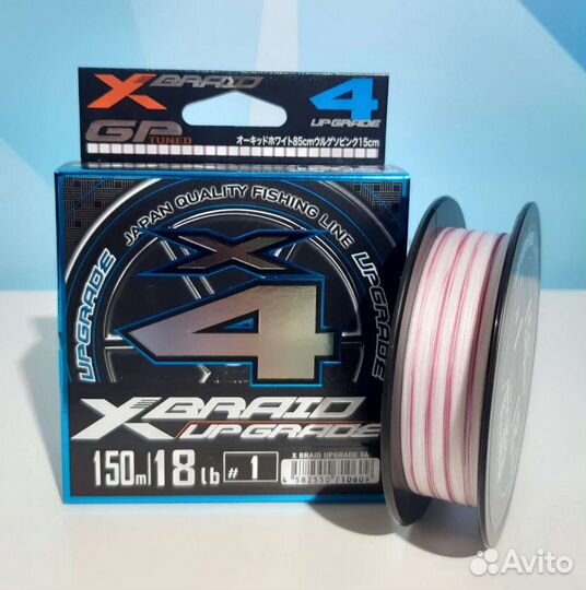 Плетеный шнур 