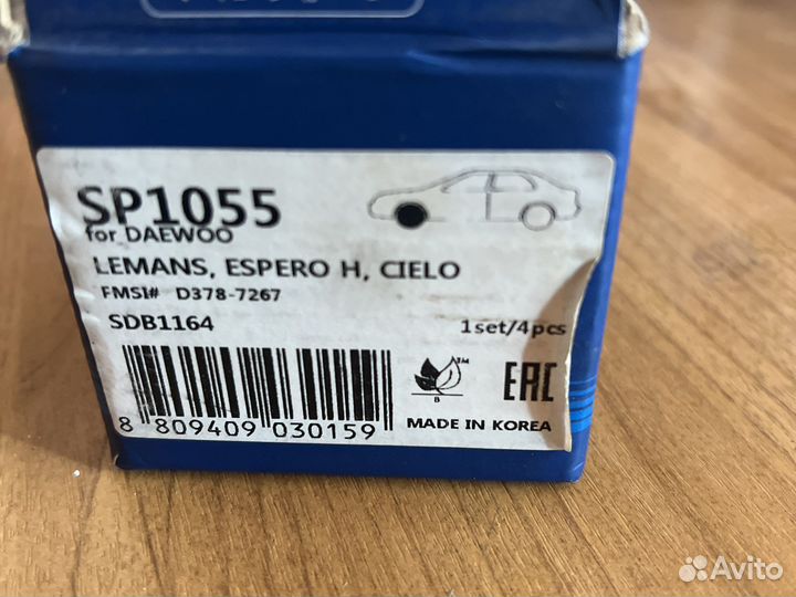 Колодки тормозные opel kadett E/daewoo nexia 8v