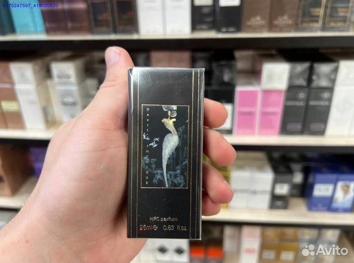 Hfc devils intrigue (Арт.66988)