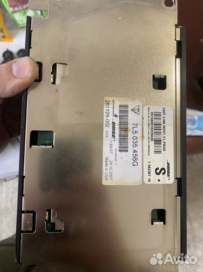 Комплект акустики Порше кайен 957