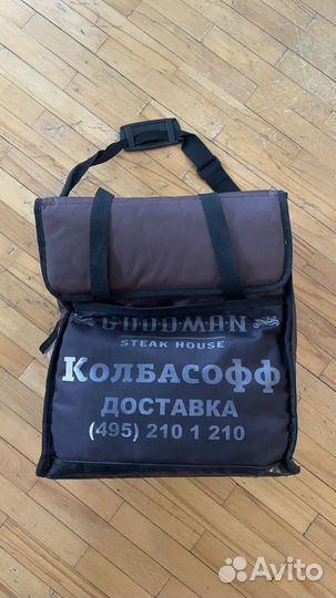 Термосумка для доставки еды