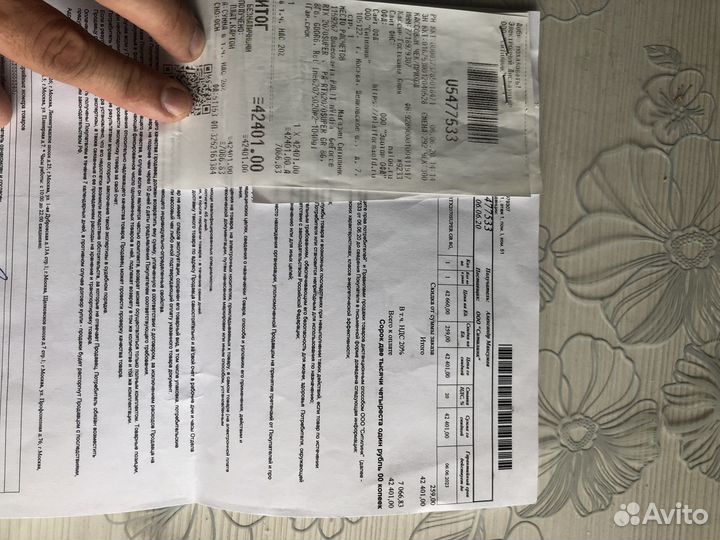 Видеокарта rtx 2070 super