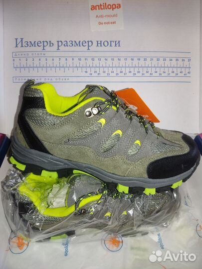 Ботинки школьные