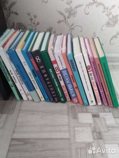 Учебники 1996-2002г.издания