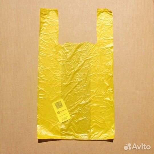 Пакеты Майки однотонные