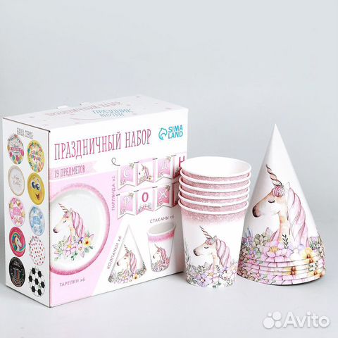Набор бумажной посуды «Единорог с цветами», 6 таре