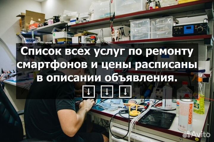Аккумулятор для Samsung Galaxy S21FE/G990