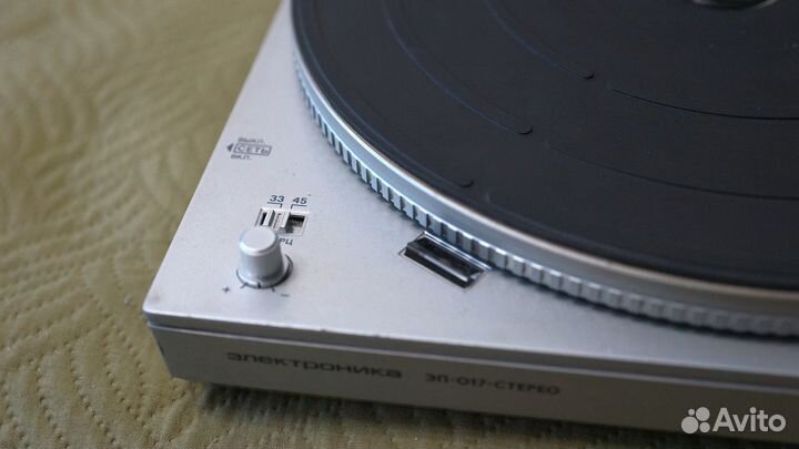 Проигрыватель Электроника-017С