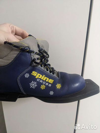 Лыжи беговые детские Fischer 150