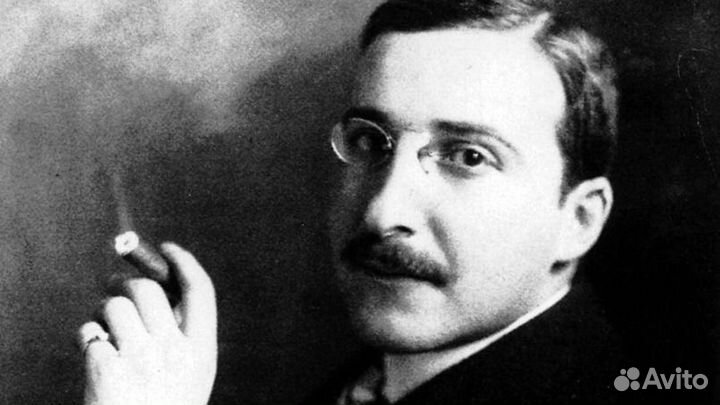 Стефан Цвейг 4-х томник состояние отличное