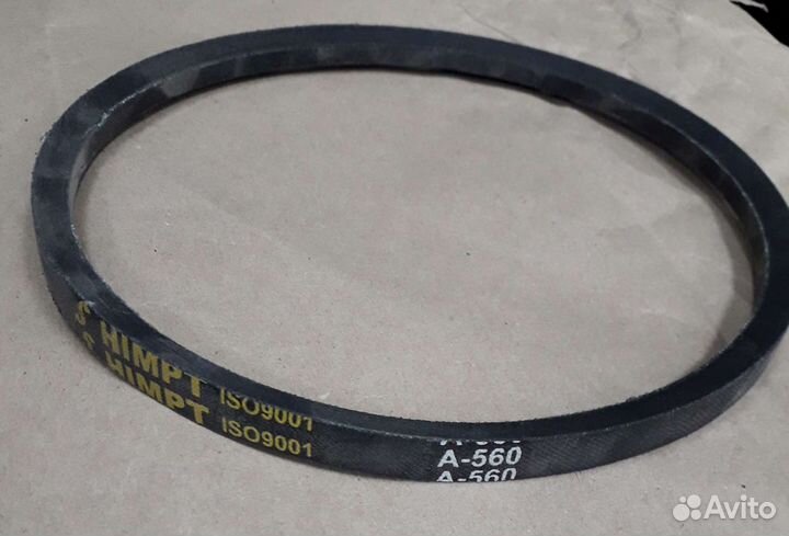 Ремень клиновой А 560